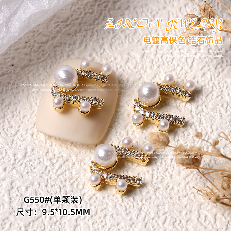 Nueva luz de la celebridad Internet lujo circón Super Flash Perla Cadena amor mariposa colgante uñas Oro Cielo Estrellado Estrella Diamantes