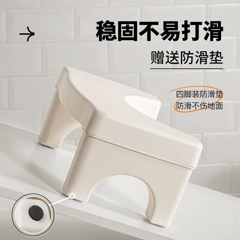 Табурет для унитаза для домашнего использования, приспособление для использования унитаза в стоячем положении, утолщенная подставка для ног в ванную, педаль для детей.