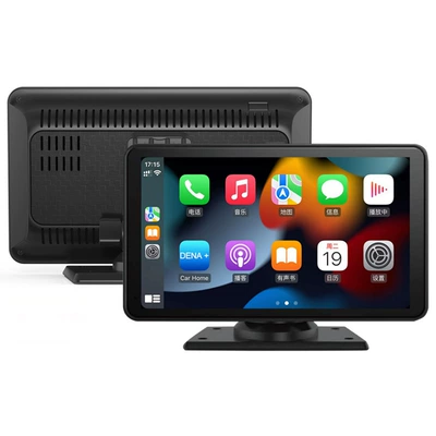 10.26inch Dashcam Touch Screen Carplay Car Navigator Cross-Border High-Definition Car Navigator (Car display) - 7inch-carplay