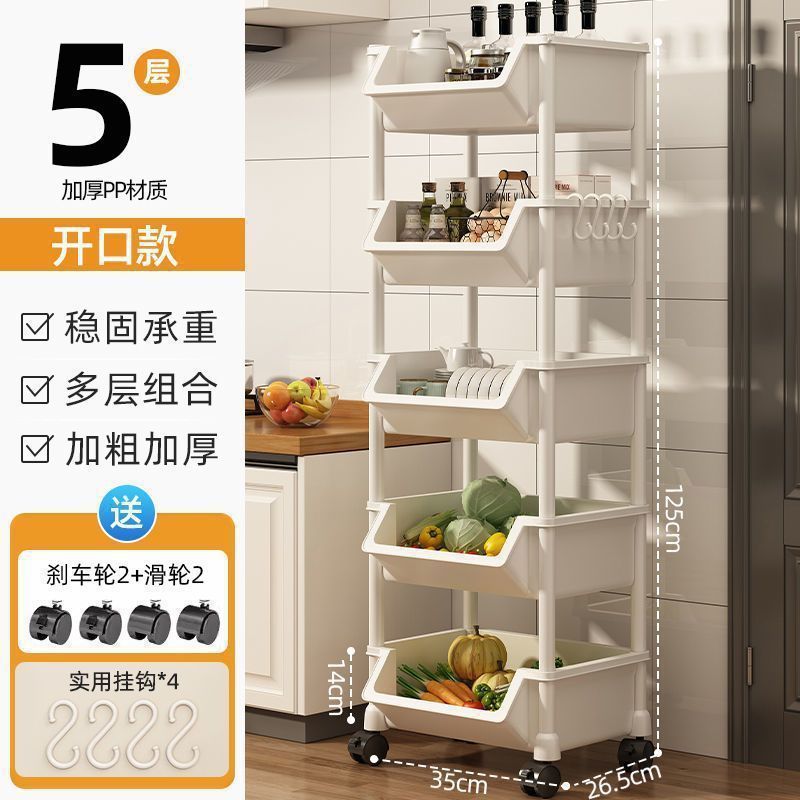 [Large size thickened] 5 layers/opening (comes with pulleys*4 hooks*4)