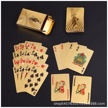 PVC金箔扑克牌防水烫金边创意个性美元金属质感卡牌动漫纸牌