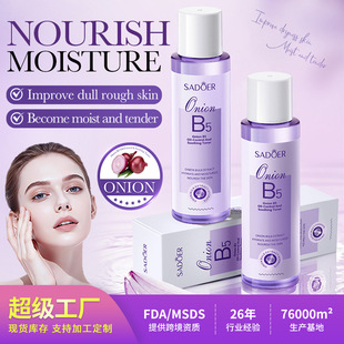�羳�F؛ˬ�wˮSADOER���[B5�澏�������w�̝�����ˮ���Q���S����