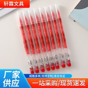 ���܌�����KT؈���ԹP�tɫ�wñˮ�ԹP������혻��W����ӛ�ٸɹP