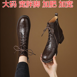 ��Ƥ���ȼӌ��ӷʴ�aŮѥ41һ43��ѥ��ƤӢ���͹��_���_���R��ѥ