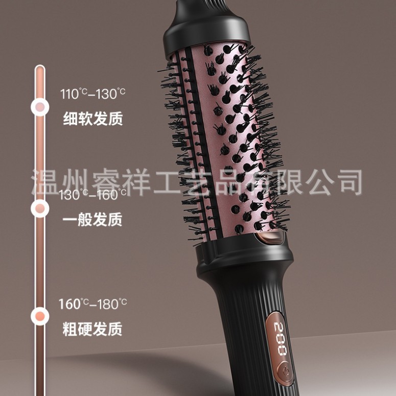 跨境打理神器蓬松高颅顶直卷两用便携卷发棒大卷刘海防烫电卷发梳|undefined
