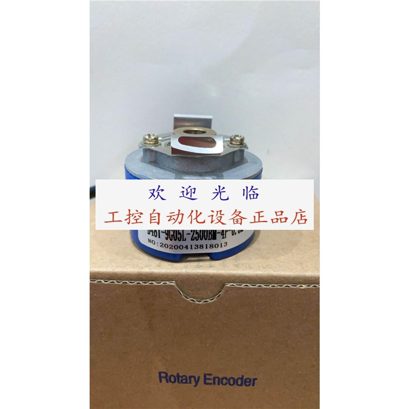 D48T-9G05L-2500BM4P-C 0.3M-D EV50W15-L5M8R-1024-HD05M8编码器