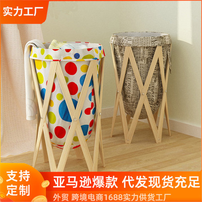 fold Fabric art Dirty clothes basket Debris Toys Storage baskets Arrangement Basket Selling Manufactor Direct selling wholesale Storage box