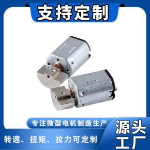 M10΢��ֱ��늙C�����R�_늙C����x늄���ˢ��Ħ�����С�R�_