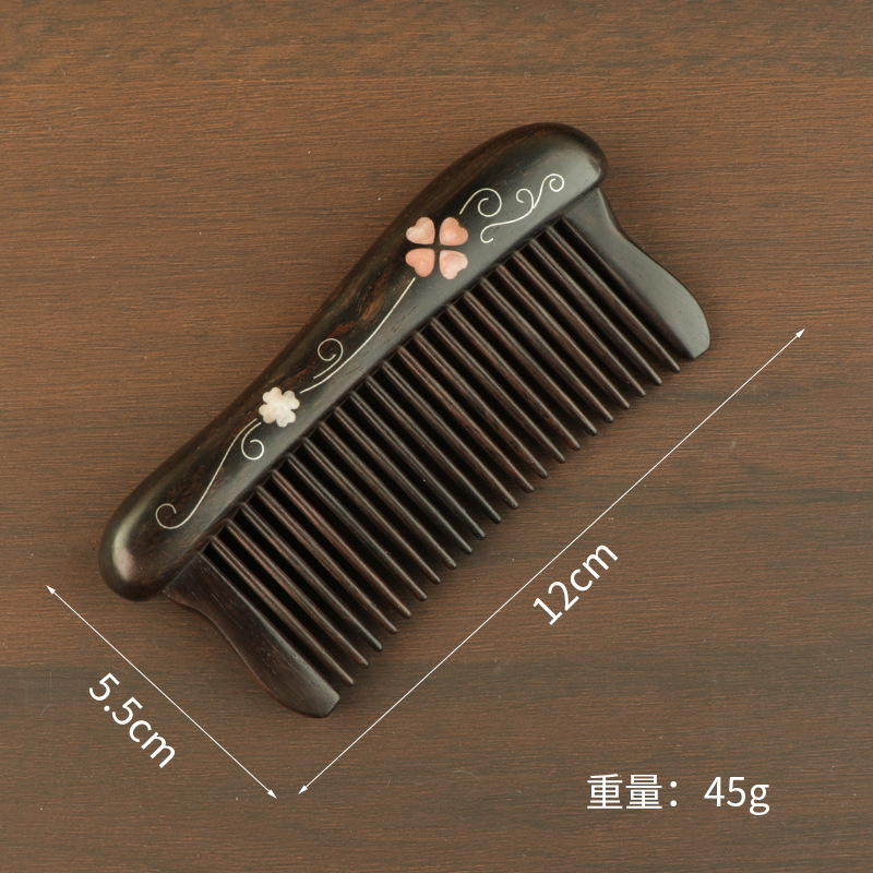 黑檀木梳子防静电顺发木梳礼盒礼袋送长辈朋友伴手礼美发梳防打结|undefined