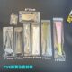 Transparent Thickened PVC Strip Self-sealing Bag Necklace Hairpin Storage Bag Sealed Watch Cosmetic Brush Comb Packaging