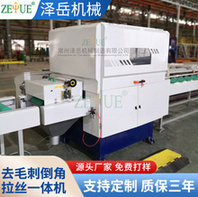 ����ȥë�����zһ�w�C�X�ͲĒ���C�~�������z�C���P䓷������z�C