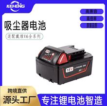 ���Milwauke������M18�늳�18V��x��늳�늄ӹ������늳ؽM