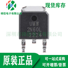 2N60L ȫ��ԭ�b ��Ч���� N�ϵ� 600V 2A ICоƬ TO-252