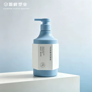 工厂定制500ml洗发水瓶子按压乳液瓶PET塑料沐浴露瓶护肤品分装瓶