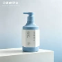 定制按压500mlpet乳液瓶