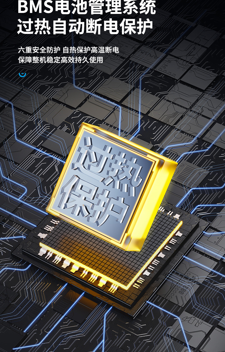 白色款洗车枪详情_15