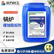 偠tg蹸I偹ܵ{ˮůЧYѭhˮ蹸