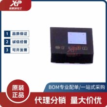 ԭװ��Ʒ ��Ƭ LPS25HBTR LPS25 LGA-16 ����ӿ�ѹ��������