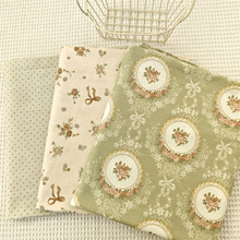 宫廷美拉德风格碎花 1.6-2.35宽幅全棉斜纹面料 纯棉床品手工布料