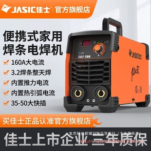 ʿ׃늺C250315@IС220V380Vȫ~늺C