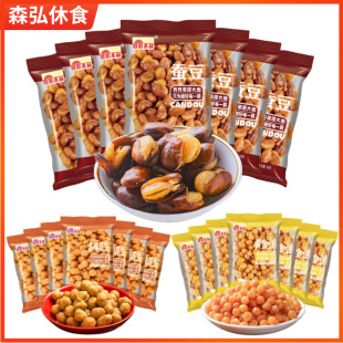 �W�ľ���S���Q�����Ʒ���l���ۺ����Lζ��Ʒ�N���e�W�tС��ʳ