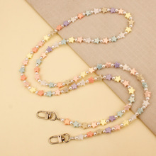 马卡龙星星串珠手机挂链长款斜挎可背手机挂绳挂脖防丢防摔手机链