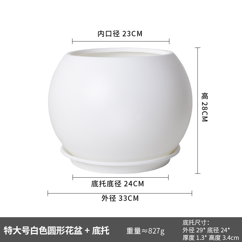 Maceta redonda blanca extra grande + chasis 33 * 28cm