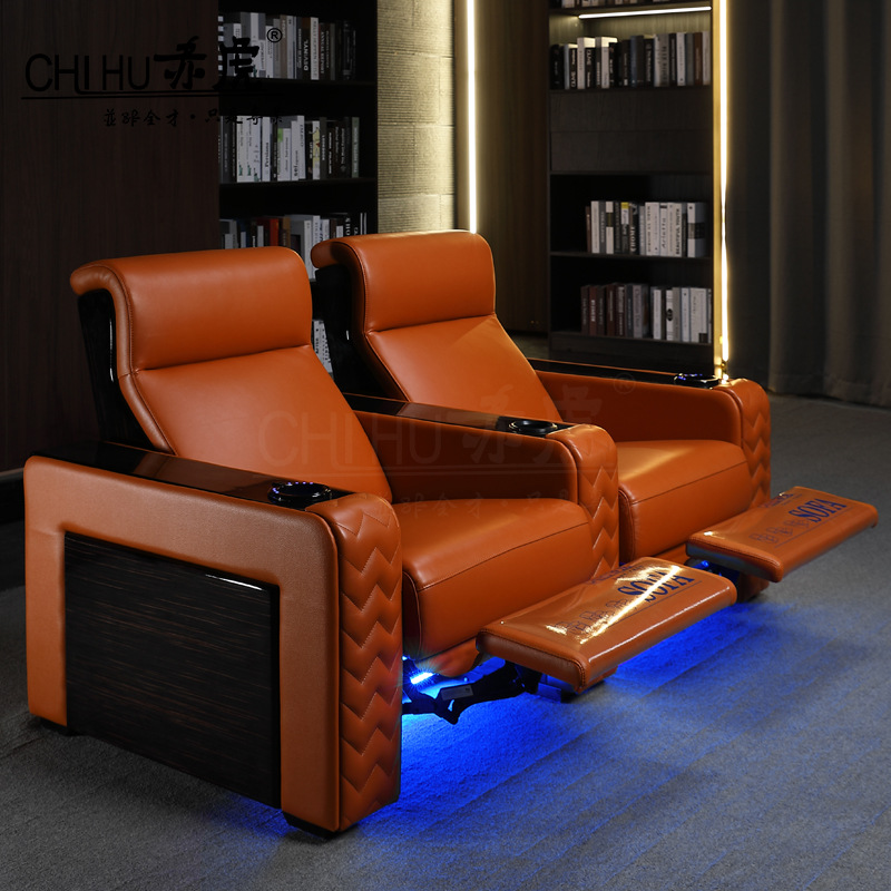 Foshan Longjiang Development Study Office Sofa Combination Intelligent Video Room Single Double Leather Electric Function