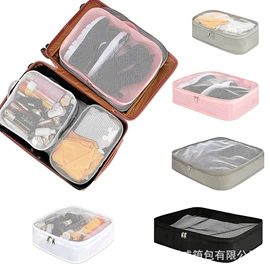 收纳袋收纳包;冰袋冰包;运动背包