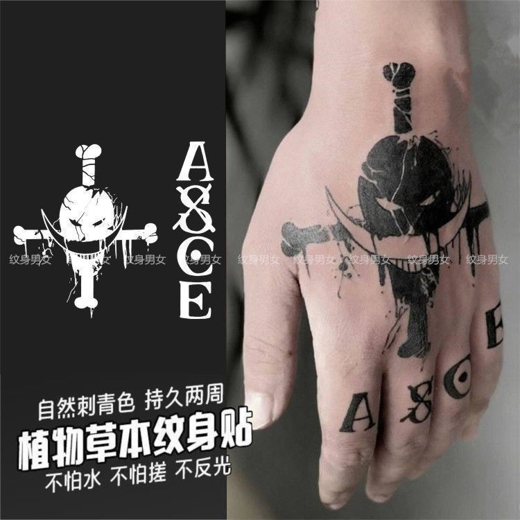 Herbal Juice One Piece Tattoo Sticker Portgas D Ace Whitebeard Cosplay Waterproof for Women and Men Herbal Juice One Piece Tattoo Sticker Portgas D Ace Whitebeard Cosplay Waterproof for Women and Men
