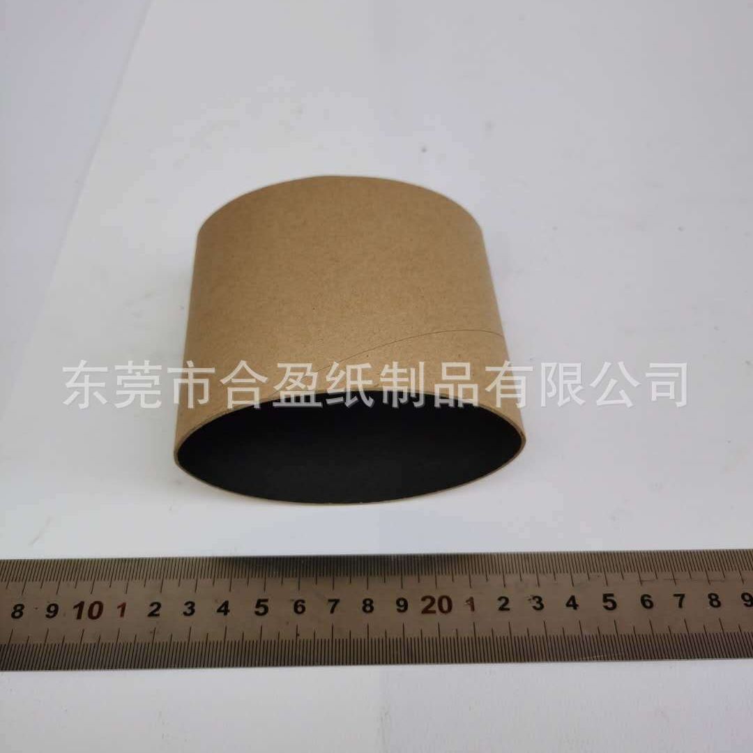 ��Ӧ����ֽ�� ����Բֽ�� 87*33mm