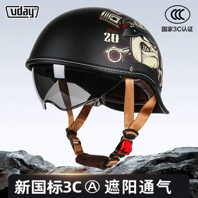 Summer electric car helmet retro motorcycle warped half helmet men's and women's scoop helmet personality four seasons motorcycle safety helmet