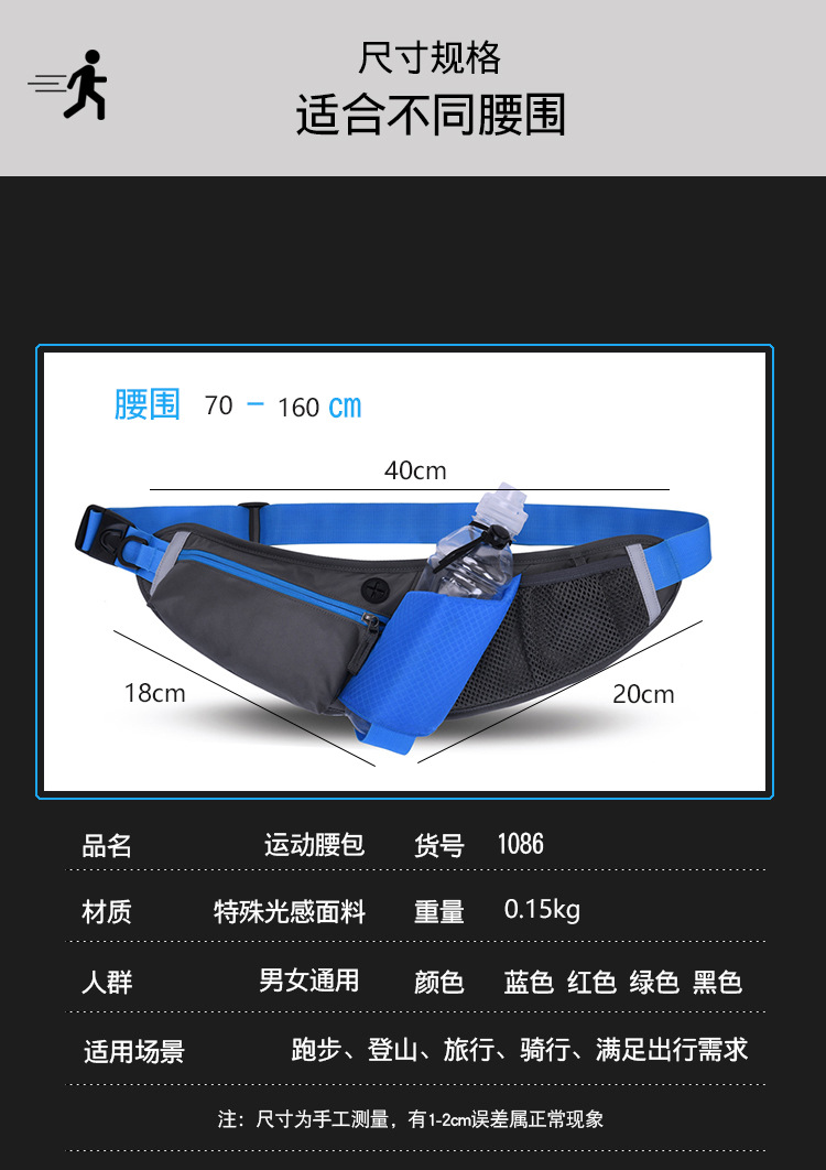 详情 (3).jpg