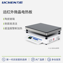 ���� LC-DBGW/WJ�h�t��΢��늟��a�ؔ��@�ӟ��