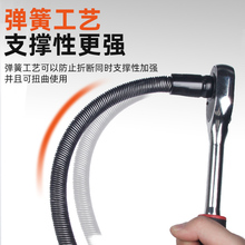 电动扳手软连接杆万向套筒加长杆万象软轴转换头大飞弹性连接杆