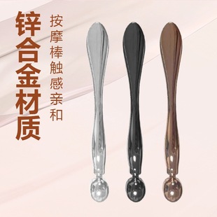 Facial Zinc Alloy Massage Stick Wholesale Facial Metal Eye Cream Application Stick Eye Cream Spoon Mask Mud Mask Beauty Stick