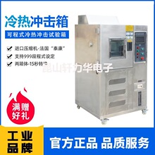 F؛ύ׃hϻԇyԇCɳʽaؐa80Lߵ͜ԇ