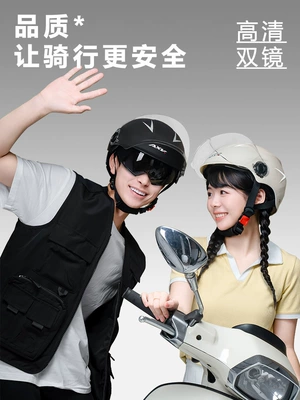 Car helmet Certified Electric Motorcycle Helmets for Men