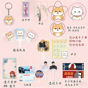 ͸������͸����Ԯ�ַ����������w�CƱ���ֱ��V���ȶ��ƌ��ٿ��ۯB