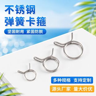 304���P��p䓽z���P䓹܊A����ϴ�CС����ˮ�Ï���Ť�ɿ���