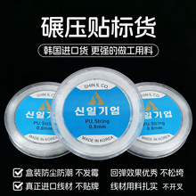 �n��ˮ��������diy�Ʒ������������ִ����K������ĥ͸�������K