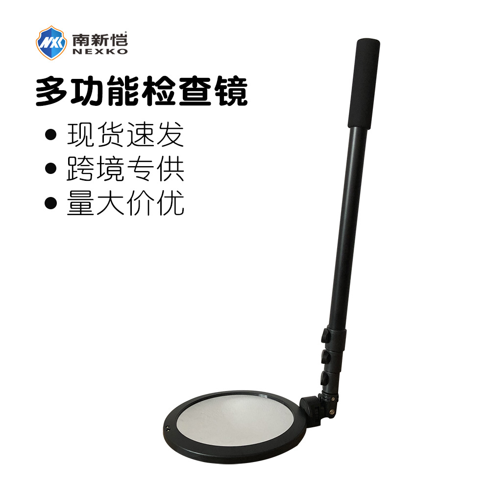 东莞可翻转手持式伸缩车底检查镜汽车修理异物检查探测镜内窥镜