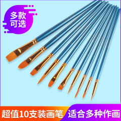 Nylon water chalk acrylic brush watercolor painting pen oil brush 3/6/10 red rod blue rod hook pen