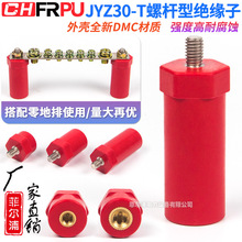 JYZ30*25�tɫ�^�����ݗU��SB30�ߏ���֧�μ�����Դ�^����M6M8M10