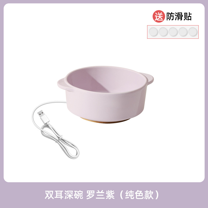 Calentamiento de temperatura constante dispensador de agua de cerámica alta pierna gato tazón soporte cervical perro tazón gato tazón binaural mascota beber tazón de comida