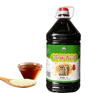 �������ͷ�֥��������5L4Ͱ�b���ϱ���֥���͛����׾��S�����l