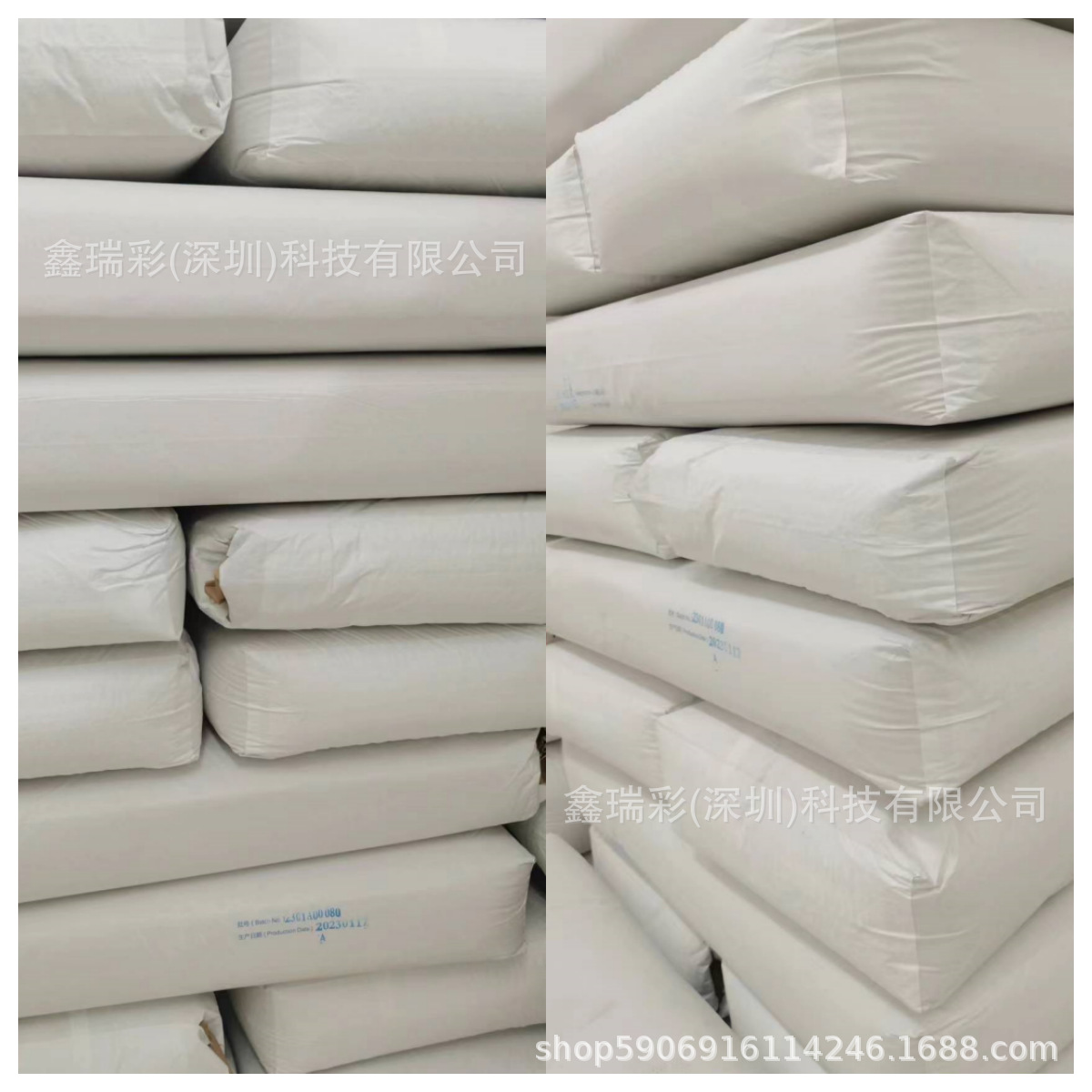纳米氧化铝C粉末抗结块剂 德固赛气相法氧化铝C AEROXIDE Alu C