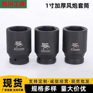 1���L����Ͳ25mm���ښ��������Ͳ����80mm�L���L��늄Ӱ������^