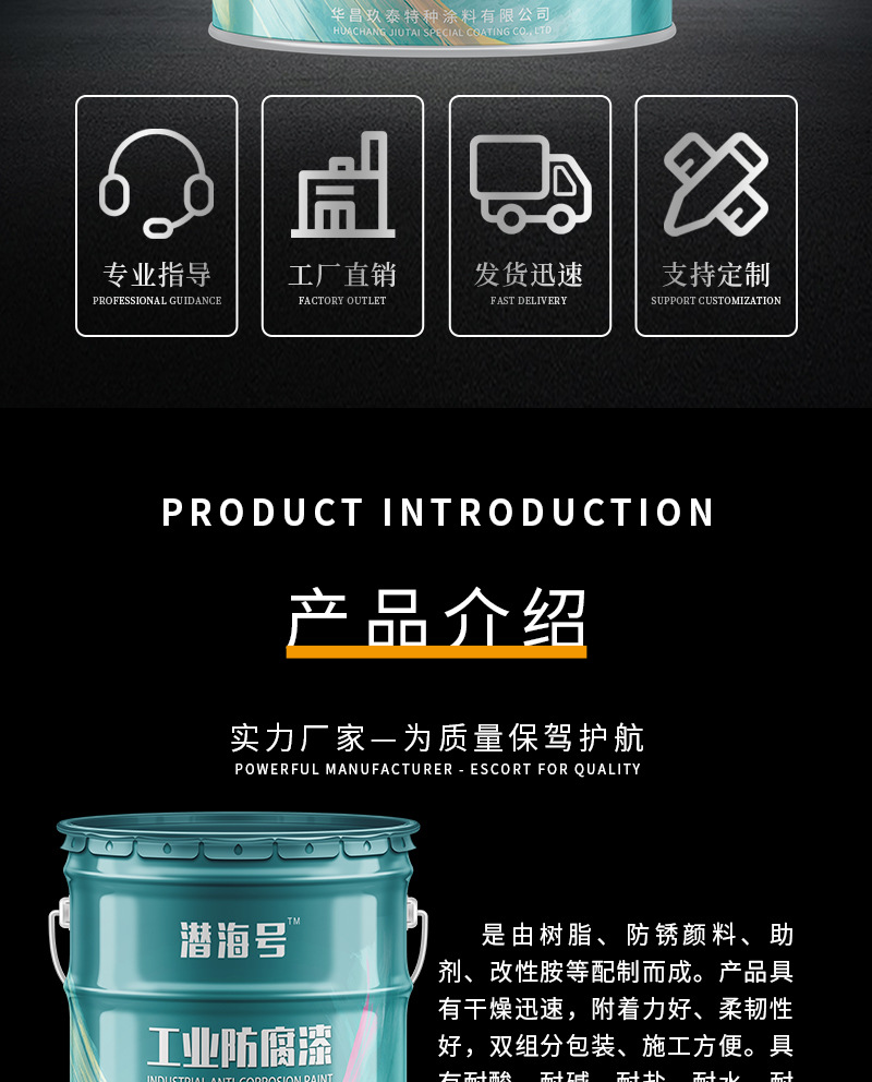 详情_02