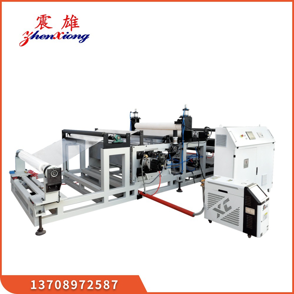 OPP薄膜打孔设备 塑料薄膜冲孔设备 微针加热薄膜打孔机 青岛震雄